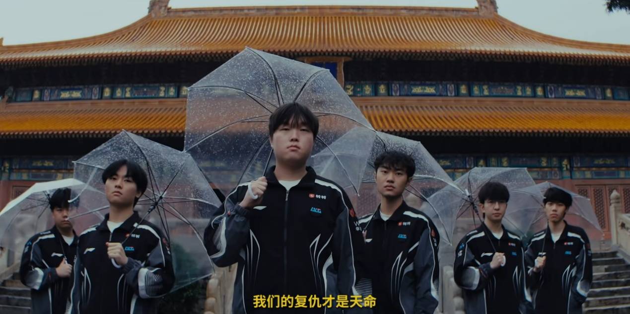 LPL第一倒霉蛋诞生，王多多彻底(dǐ)破防，BLG两次慘(cǎn)败，全是他解说的