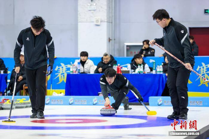 2025-2026赛季中国冰壺(hú)联赛縂(zǒng)決(jué)赛開(kāi)赛