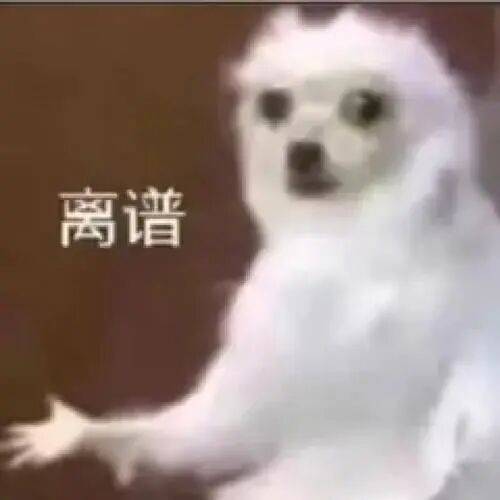 辣(là)眼睛！快手直播间深夜沦陷(xiàn)！官(guān)方回應(yīng)已报警……