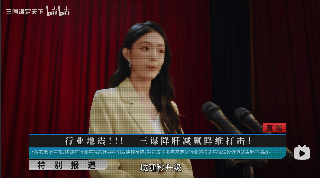 皇子成连敗(bài)元凶 这遊(yóu)戏教你告别版本陷阱(jǐng)