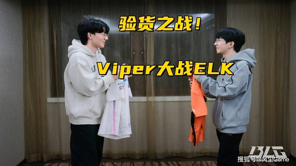 LCK公布年度选手大名单！德杯第2阶段赛程出爐(lú)：Viper首秀大戰(zhàn)ELK
