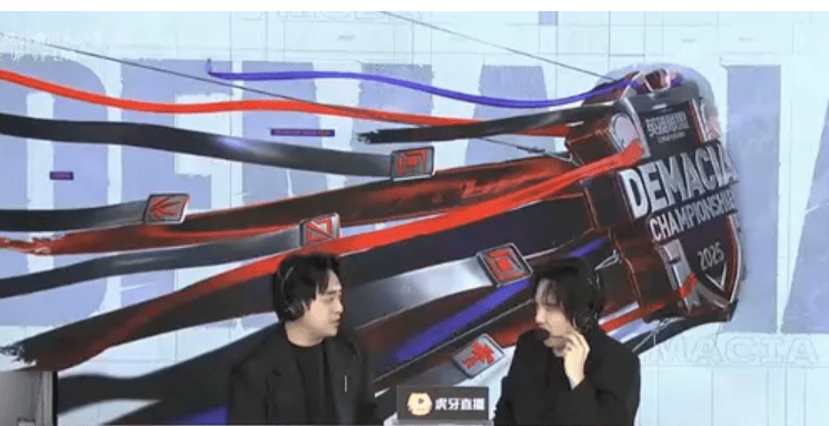 德杯首日乱象频发！LOL 首支被迫投降战隊(duì)誕(dàn)生，两起网络故障(zhàng)引众怒