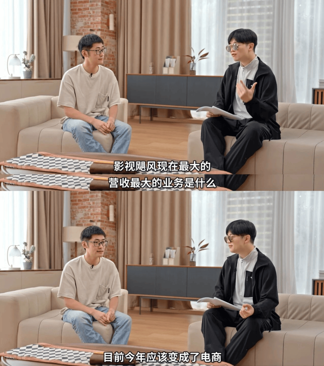 影视颶(jù)风「偷家」罗永(yǒng)浩