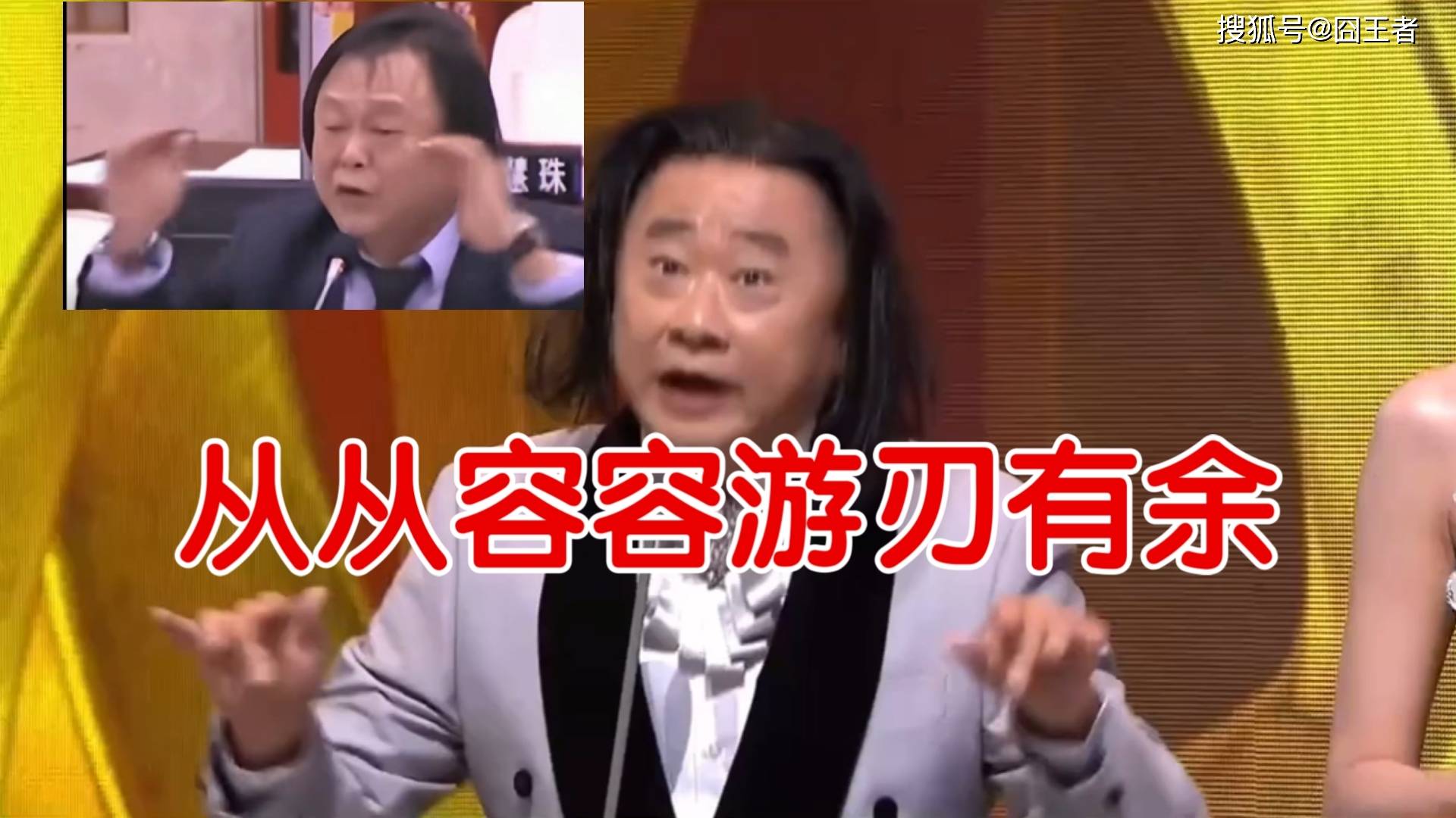 LPL的(de)至暗時(shí)刻：当主场优势无缘总决赛，LPL的(de)黄金(jīn)時(shí)代还剩几年？