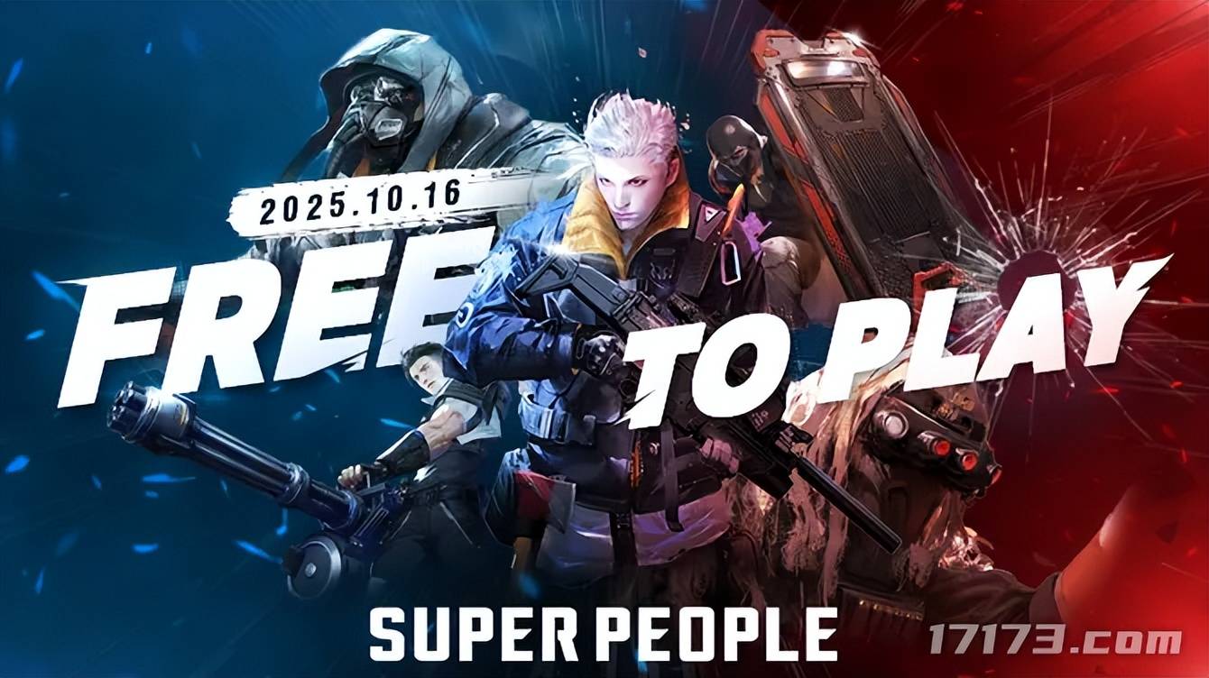 聚焦本周四！四款新作紥(zhā)堆发售；米哈游免费送角色+泳(yǒng)装双殺(shā)