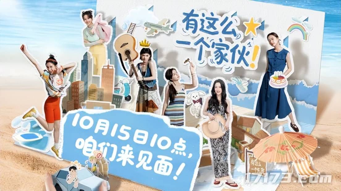 聚焦本周四！四款新作紥(zhā)堆发售；米哈游免费送角色+泳(yǒng)装双殺(shā)