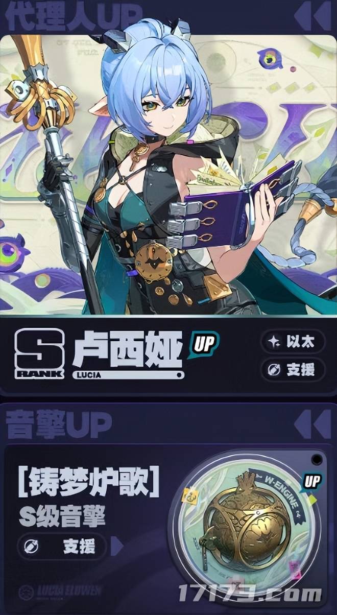 聚焦本周四！四款新作紥(zhā)堆发售；米哈游免费送角色+泳(yǒng)装双殺(shā)