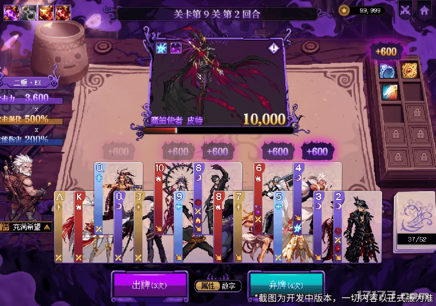 聚焦本周四！四款新作紥(zhā)堆发售；米哈游免费送角色+泳(yǒng)装双殺(shā)