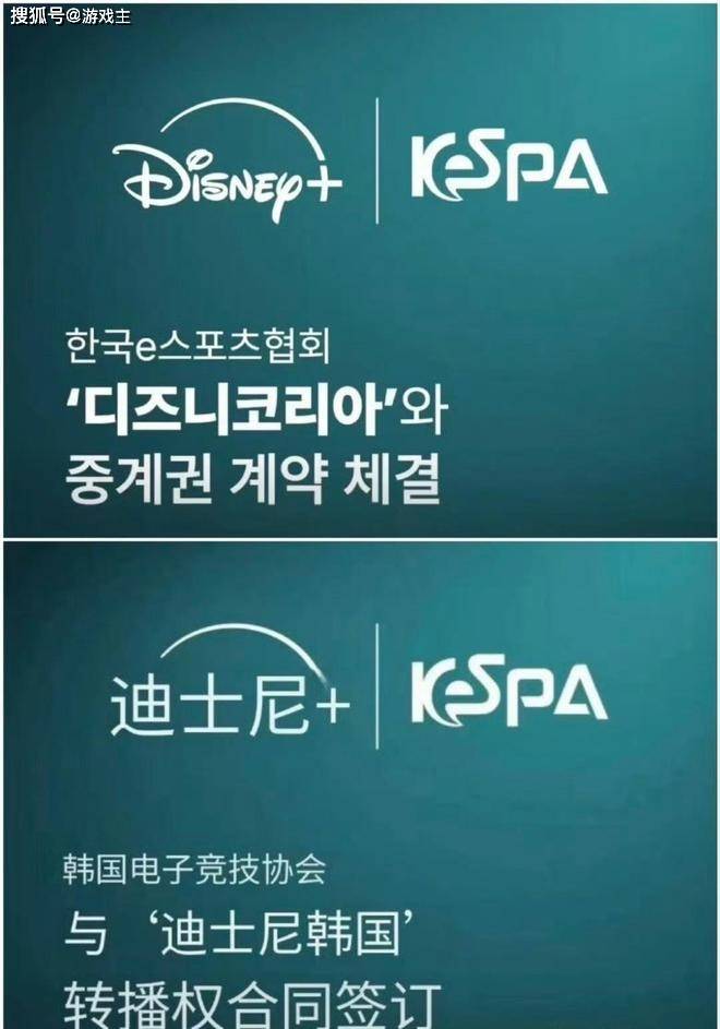 LCK K杯放弃LPL市场了，根本无法登(dēng)录网站(zhàn)，系统直接(jiē)封锁IP