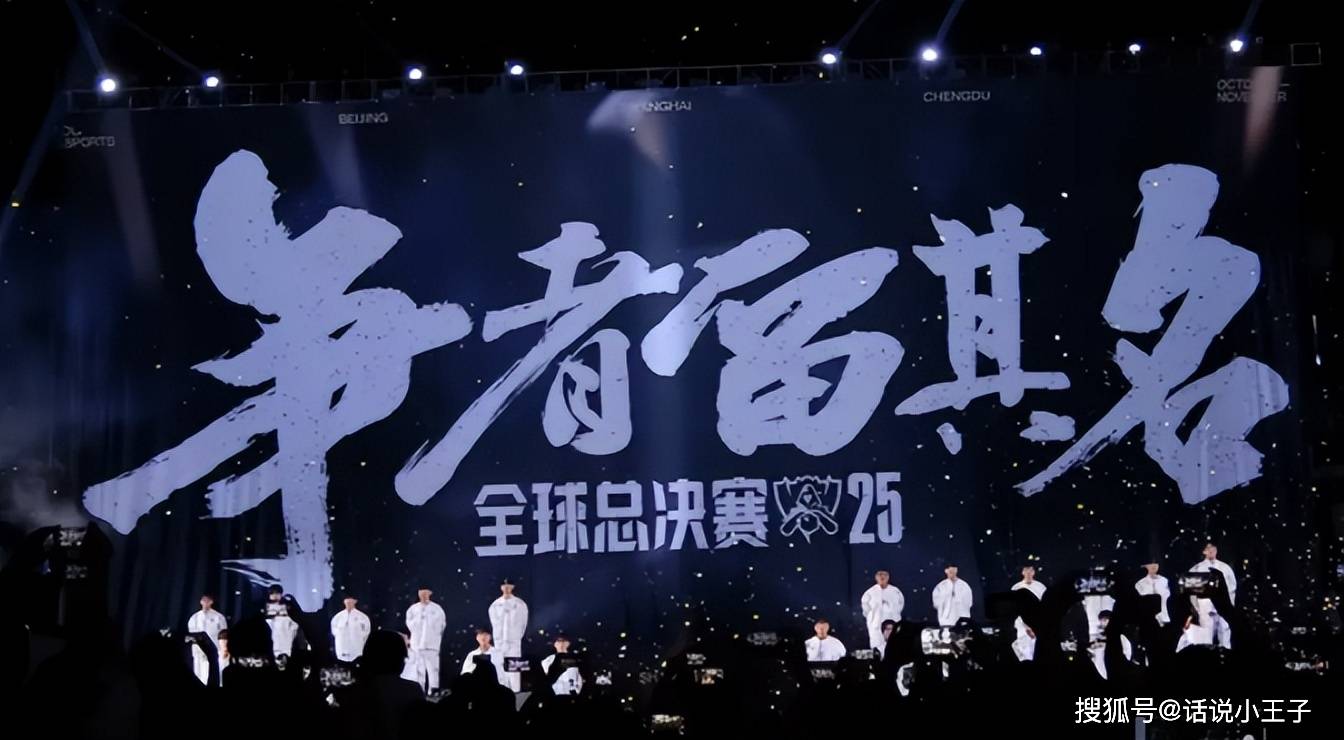 LCK训练赛都是(shì)騙(piàn)人(rén)的(de)？LPL有15人(rén)陪练團(tuán)，不要和LCK打训练赛