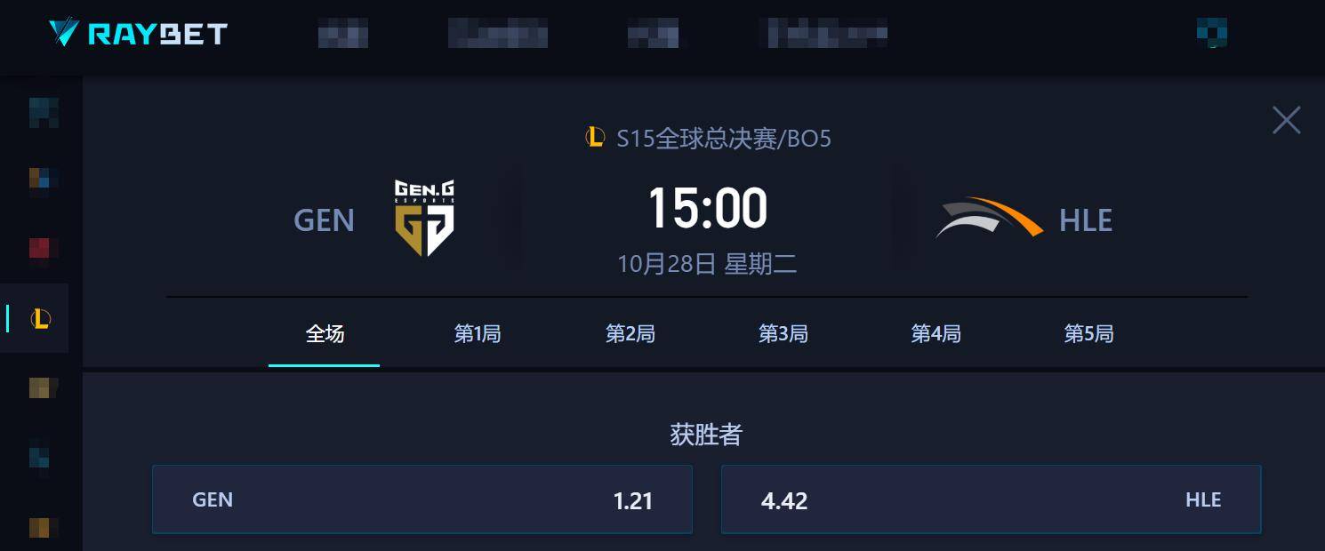 S15八强赛前瞻：LCK内战一触即发，CFO肩负抗(kàng)韩使(shǐ)命！