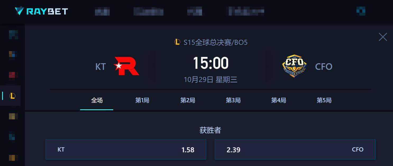 S15八强赛前瞻：LCK内战一触即发，CFO肩负抗(kàng)韩使(shǐ)命！