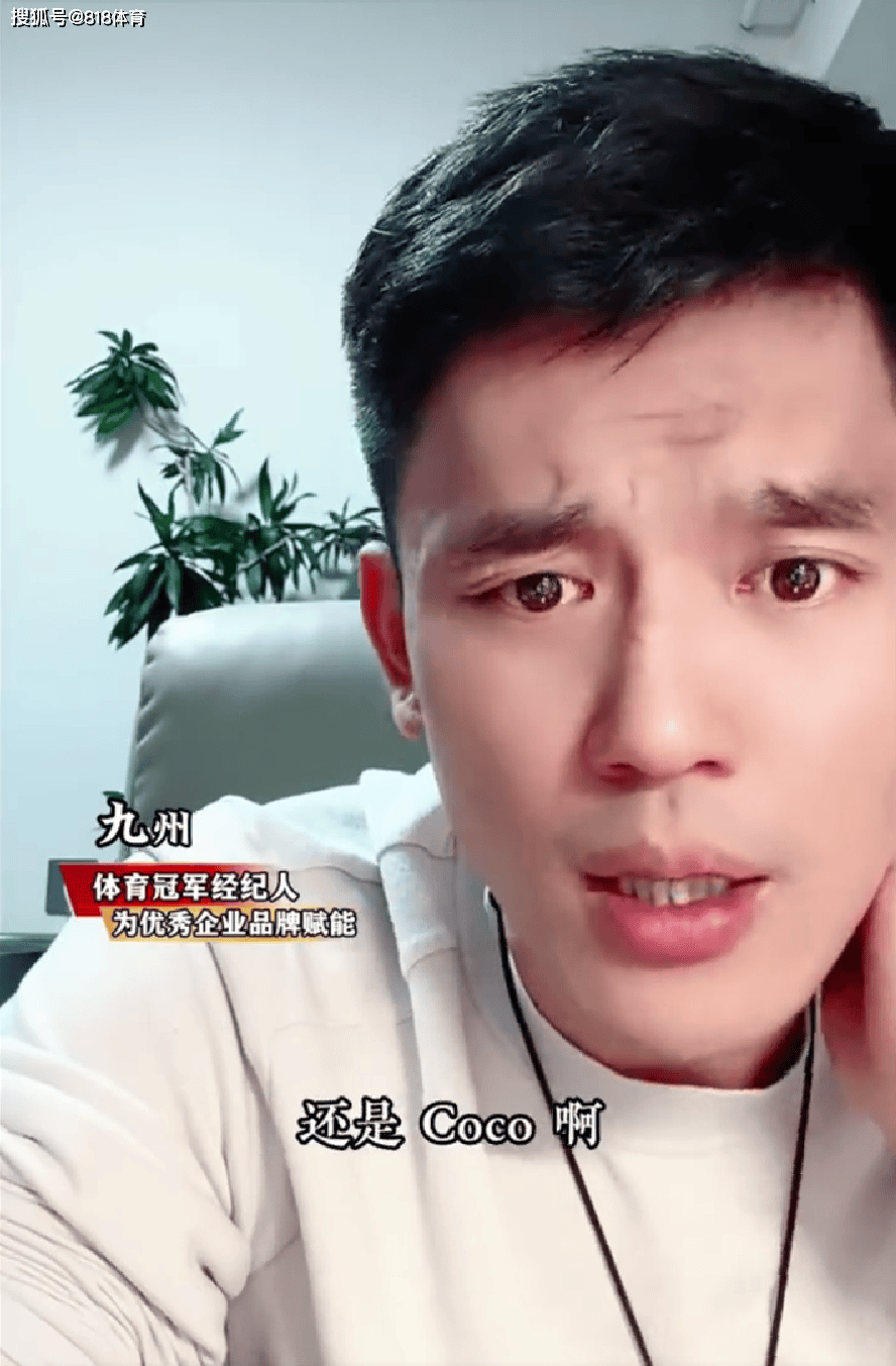 博主:国乒(pīng)教練(liàn)组竞聘對(duì)孙颖莎没有任何影响 主管教練(liàn)铁定是(shì)邱(qiū)貽(yí)可