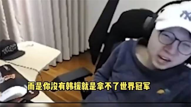 【一竞技1JingJi】LOL：BLG新(xīn)賽(sài)季主教練(liàn)确定 MXLG直言没有(yǒu)韩援拿(ná)不了冠(guān)军！