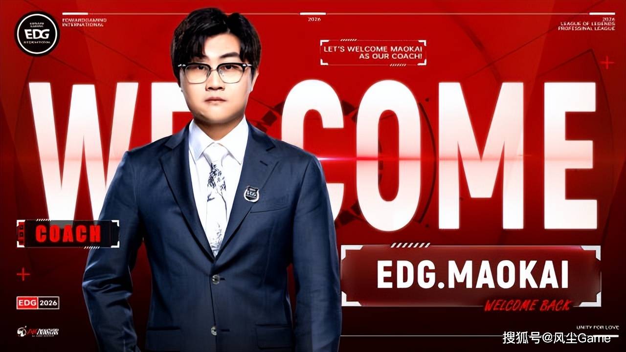 LOL十年賽(sài)事博(bó)主退網(wǎng)！LCK賽(sài)前整活：用河蟹(xiè)预測(cè)比賽(sài)結(jié)果