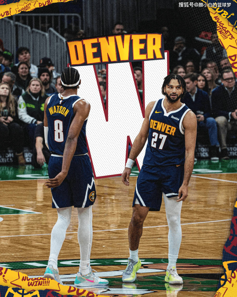 沃特森30+6三(sān)分生涯之(zhī)夜！约基奇伤停後(hòu)场均24分 美(měi)记：给他億(yì)元合同