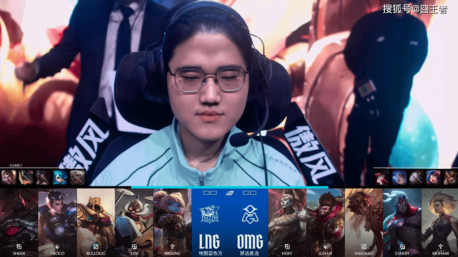 LPL春(chūn)季(jì)赛：LNG零封OMG，继续连胜